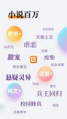 五大联赛投注app